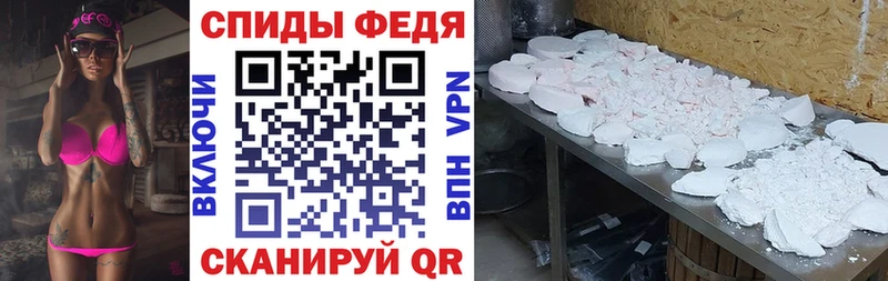 blacksprut tor  Кола  Амфетамин 98% 