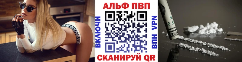 A PVP СК  Кола 