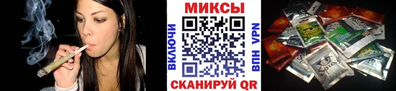Бутират Butirat Кола