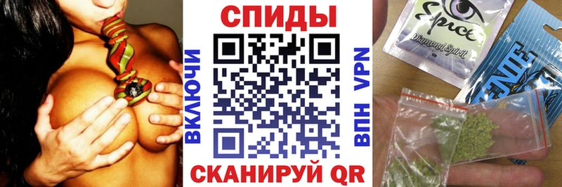 наркотики  Кола  shop состав  БУТИРАТ 1.4BDO  блэк спрут как войти 