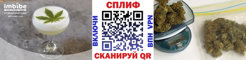 купить наркотик  Кола  Canna-Cookies марихуана 