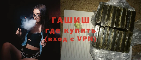 прущие грибы Богданович