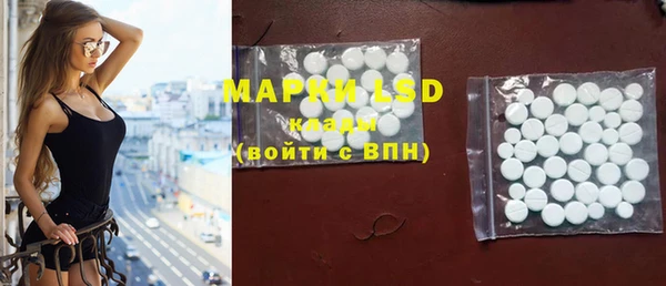 кокаин колумбия Богородицк