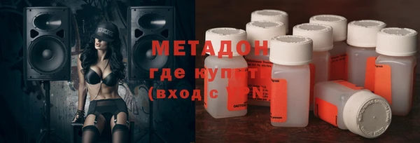 кокаин колумбия Богородицк