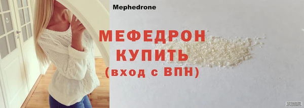 кокаин колумбия Корсаков