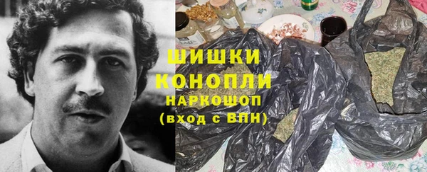 кокаин колумбия Богородицк