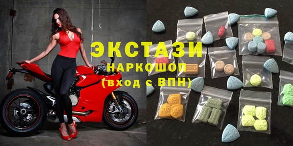 кокаин колумбия Богородицк
