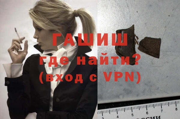 прущие грибы Богданович