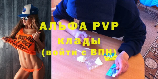 кокаин колумбия Богородицк
