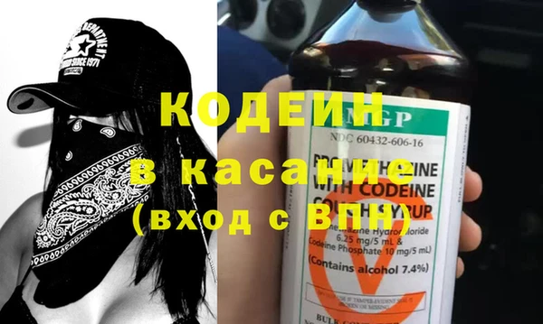 кокаин колумбия Богородицк