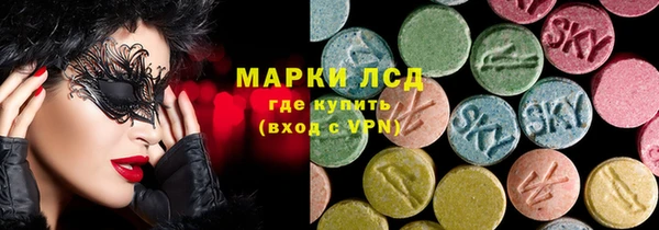 кокаин колумбия Богородицк