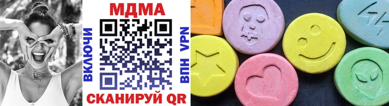 MDMA молли  Кола 