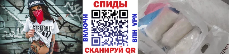 Первитин Methamphetamine  где найти наркотики  Кола 